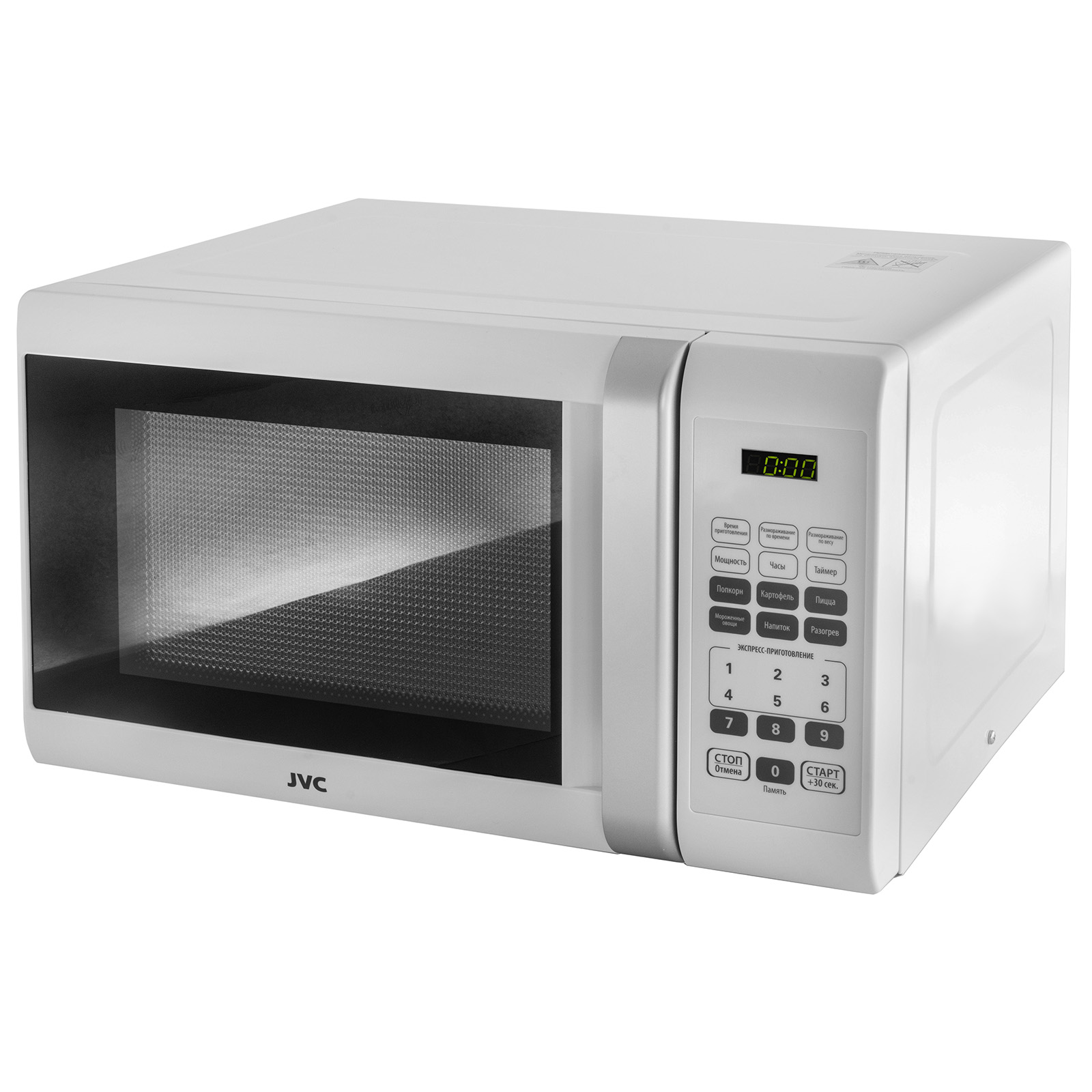 JVC JK-MW400S