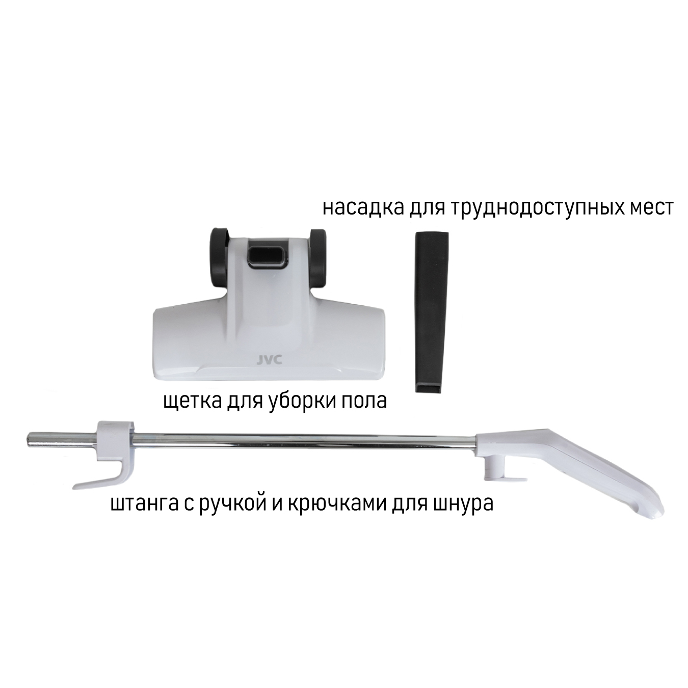 JVC JH-VS104 white