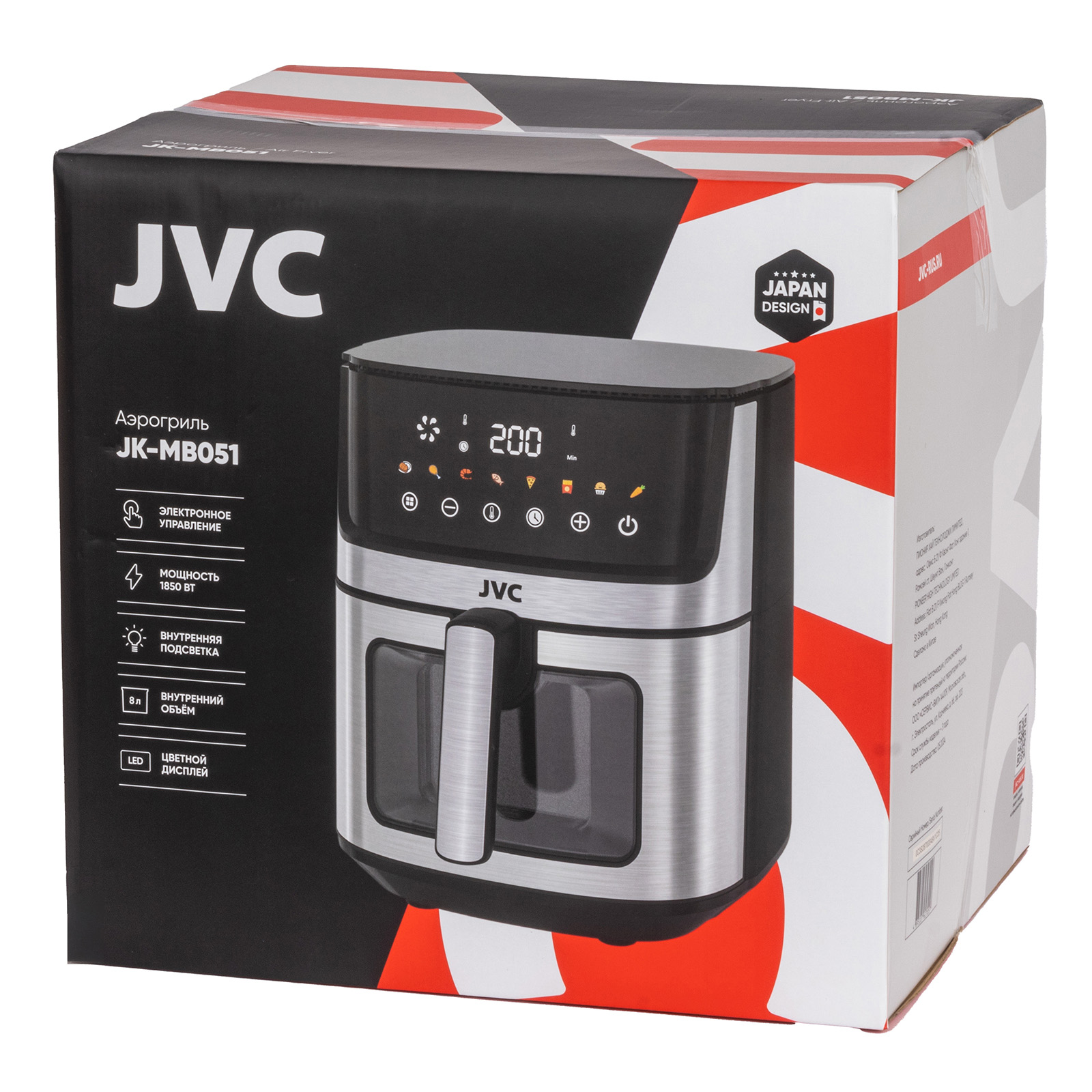 JVC JK-MB051