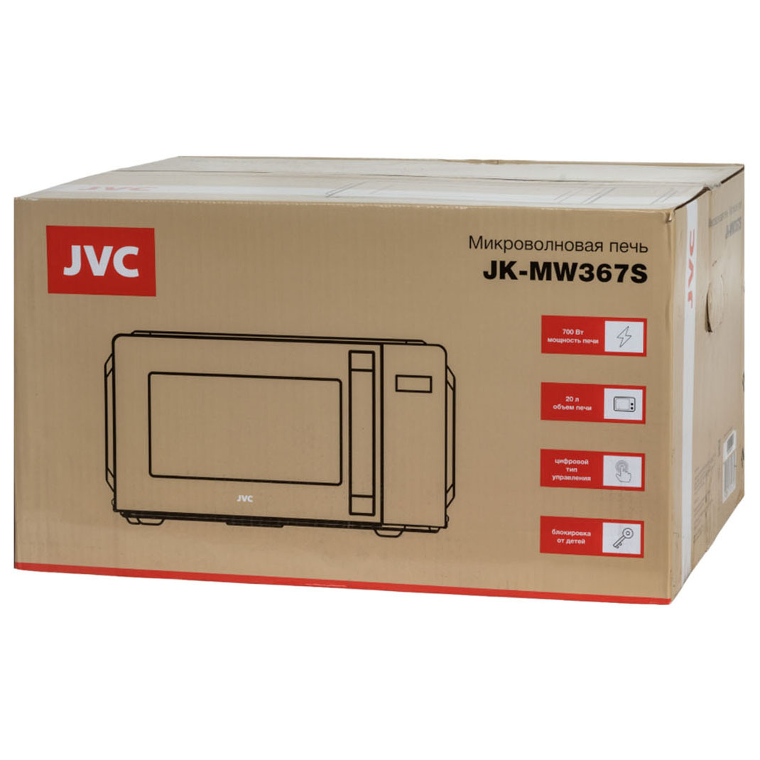 JVC JK-MW367S