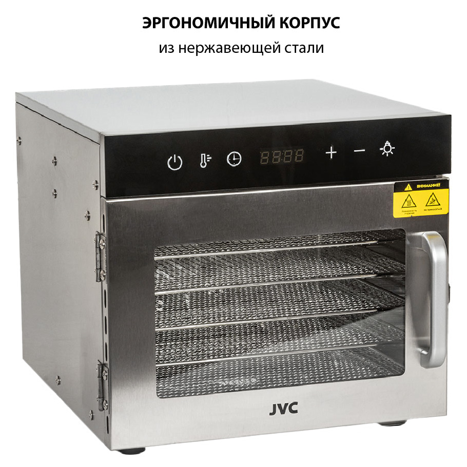 JVC JK-FD802