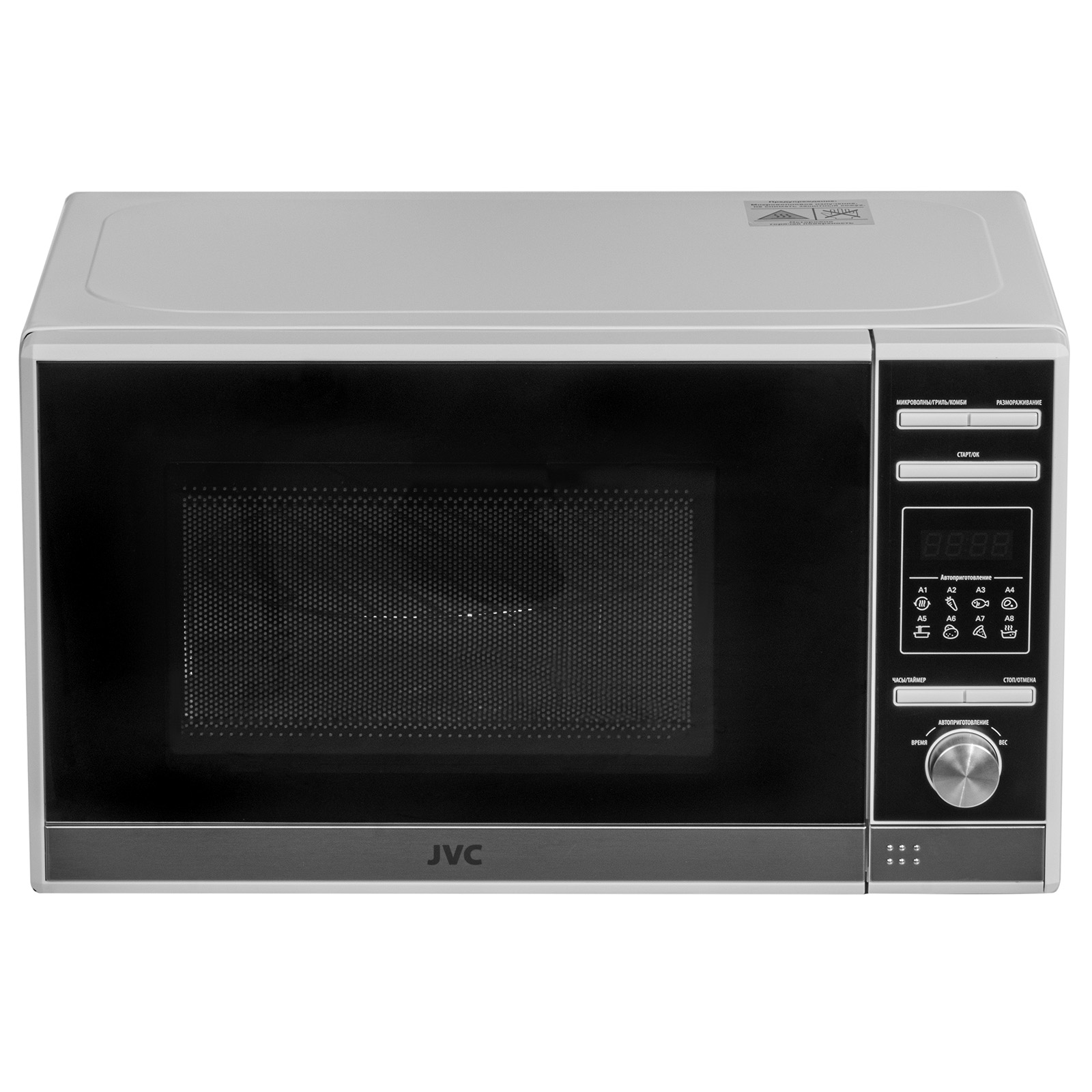 JVC JK-MW315DG
