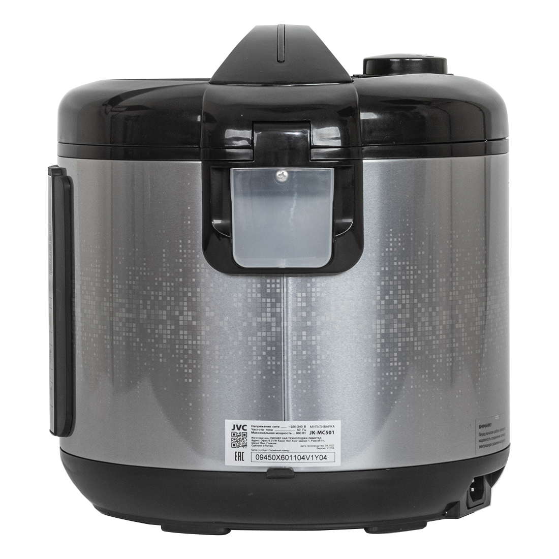 JVC JK-MC501