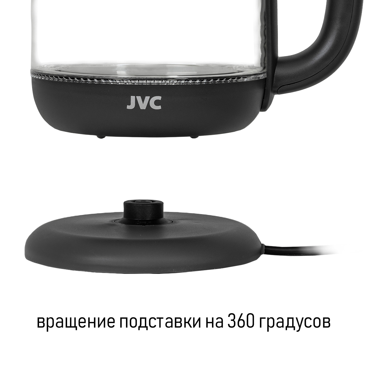 JVC JK-KE1510 grey