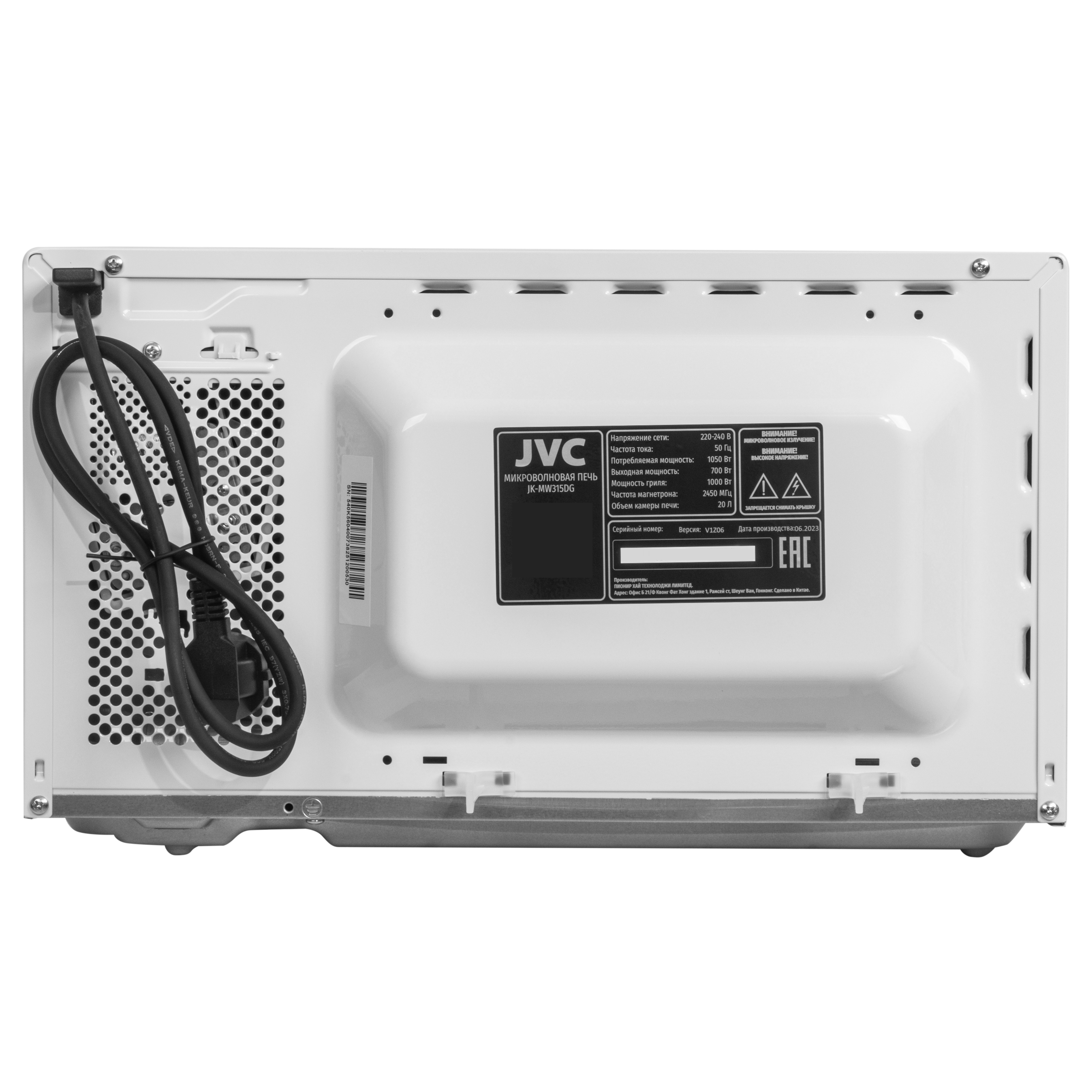 JVC JK-MW315DG