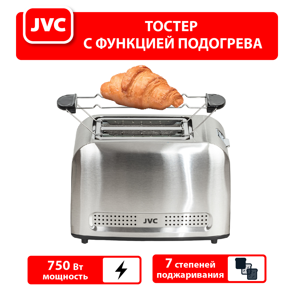 JVC JK-TS626