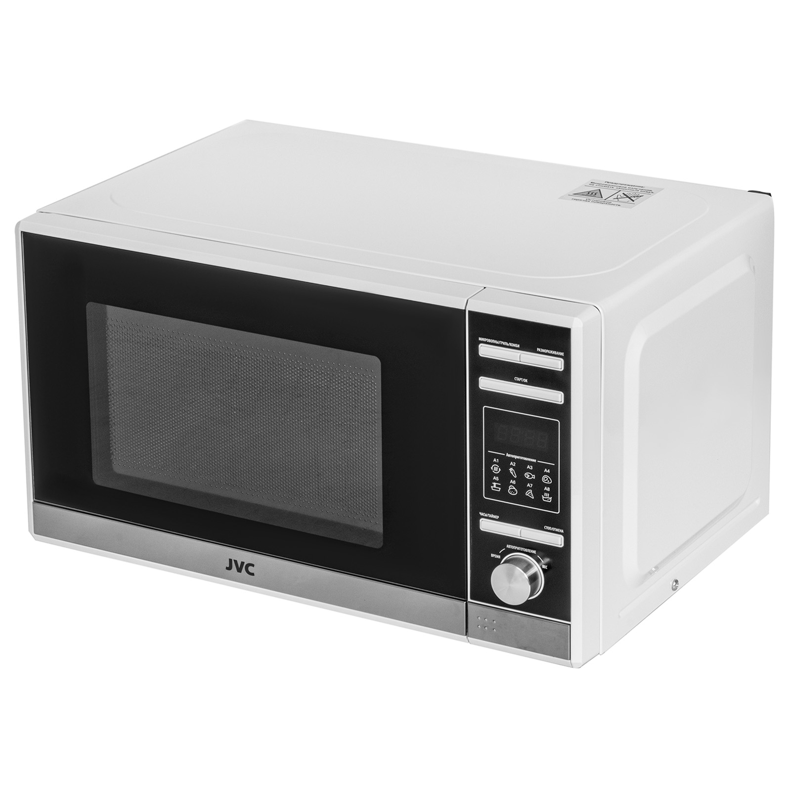 JVC JK-MW315DG