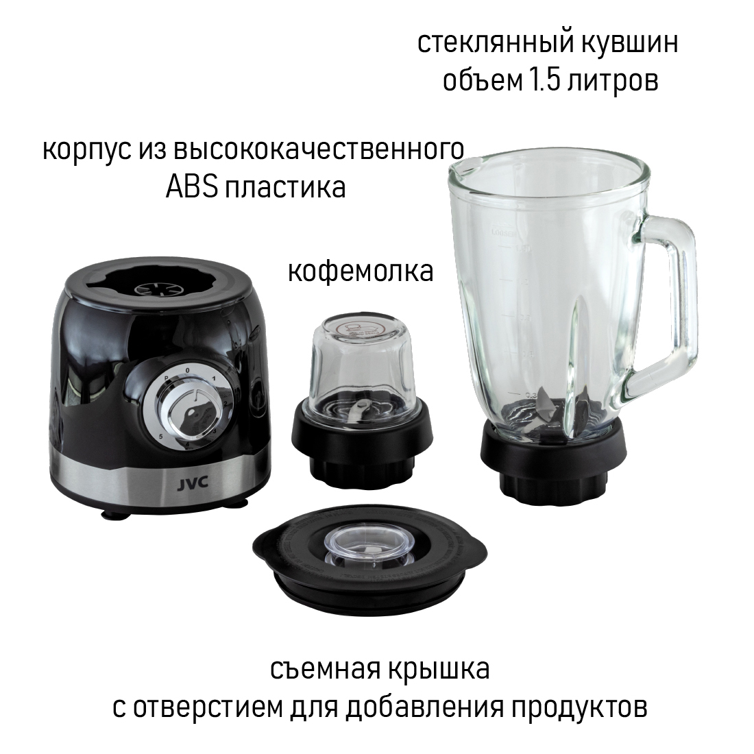 JVC JK-SB5211