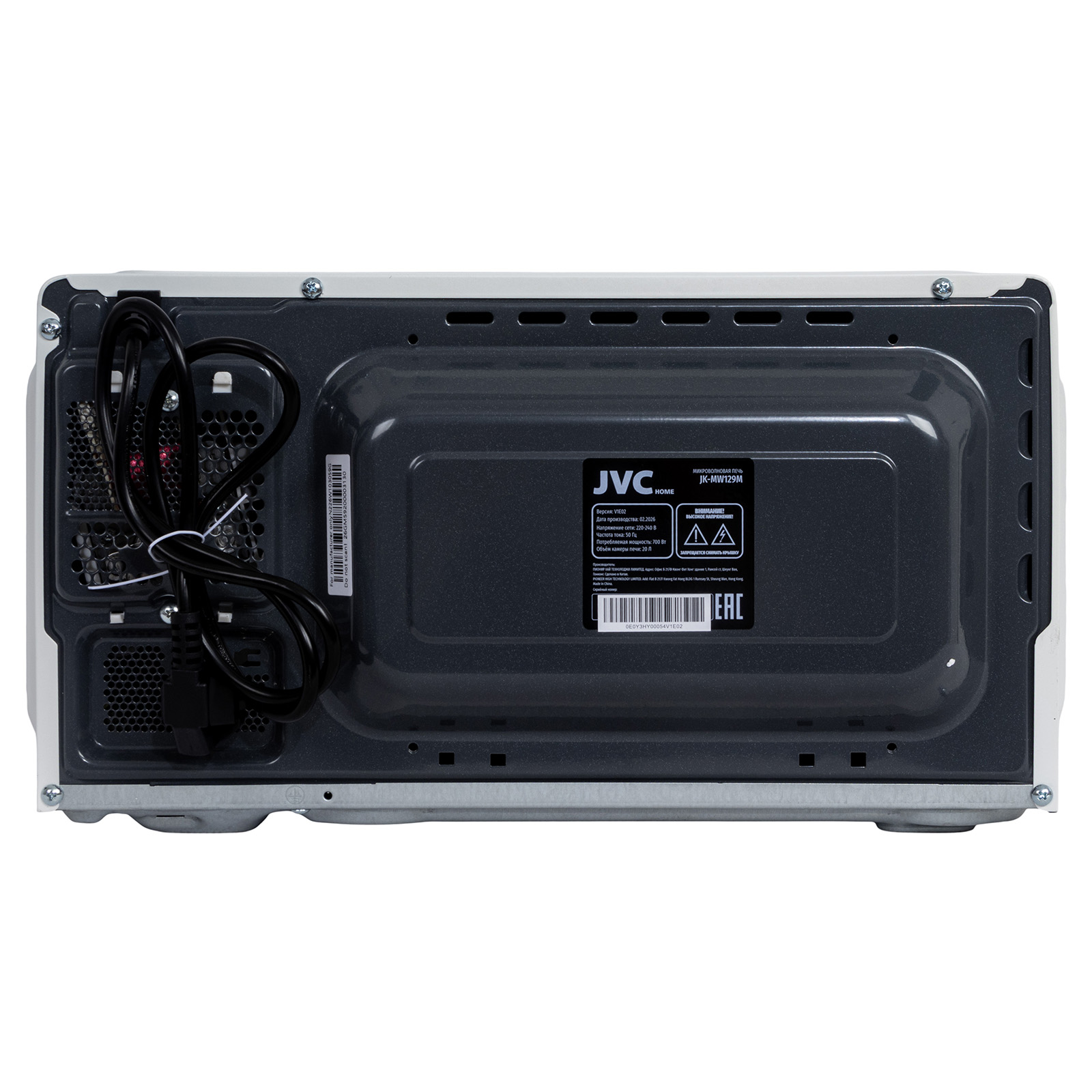 JVC JK-MW129M