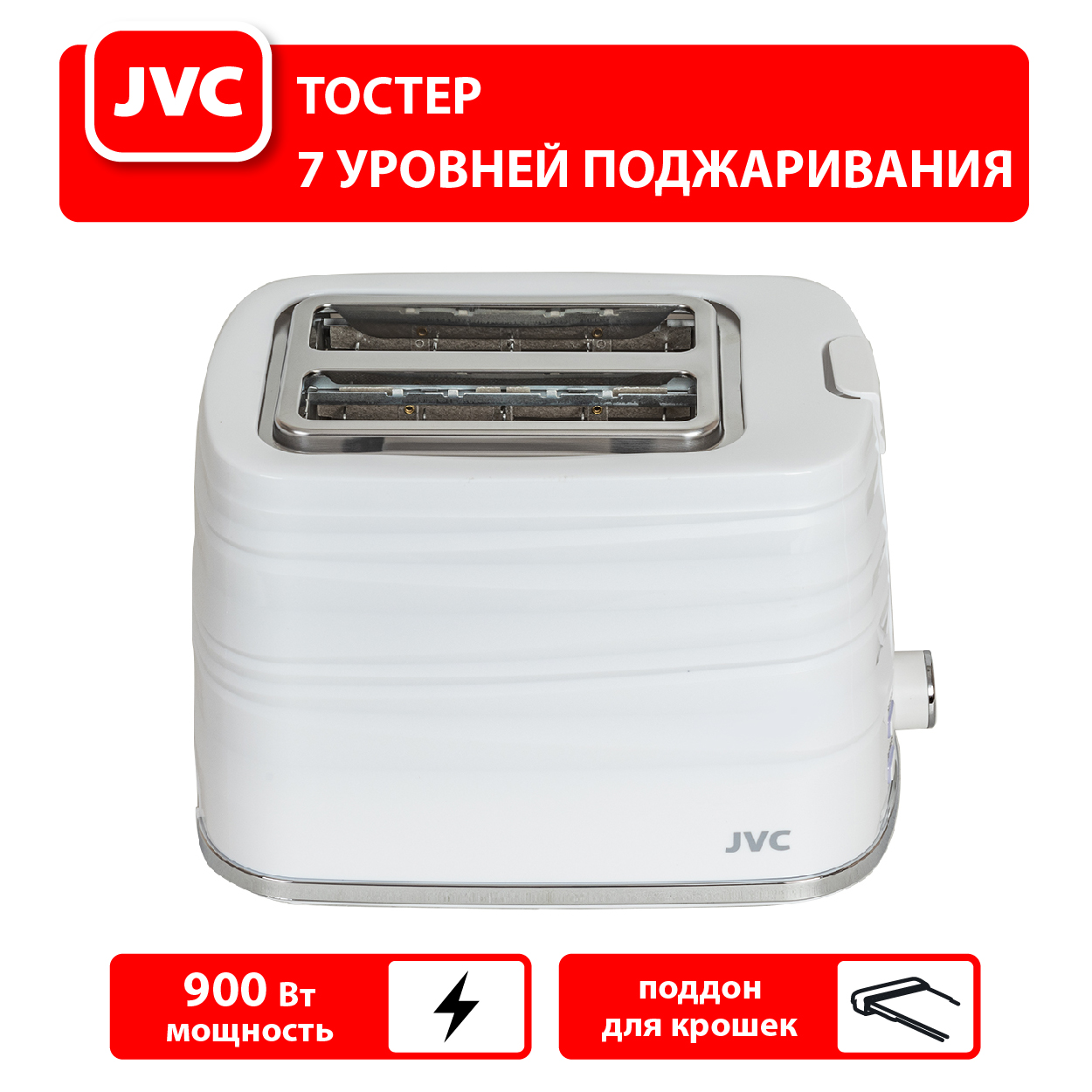 JVC JK-TS624