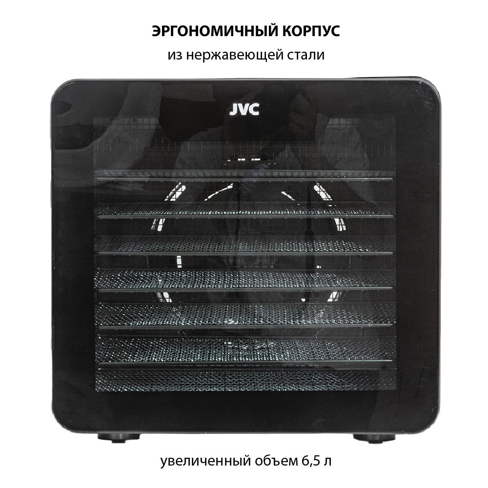 JVC JK-FD801