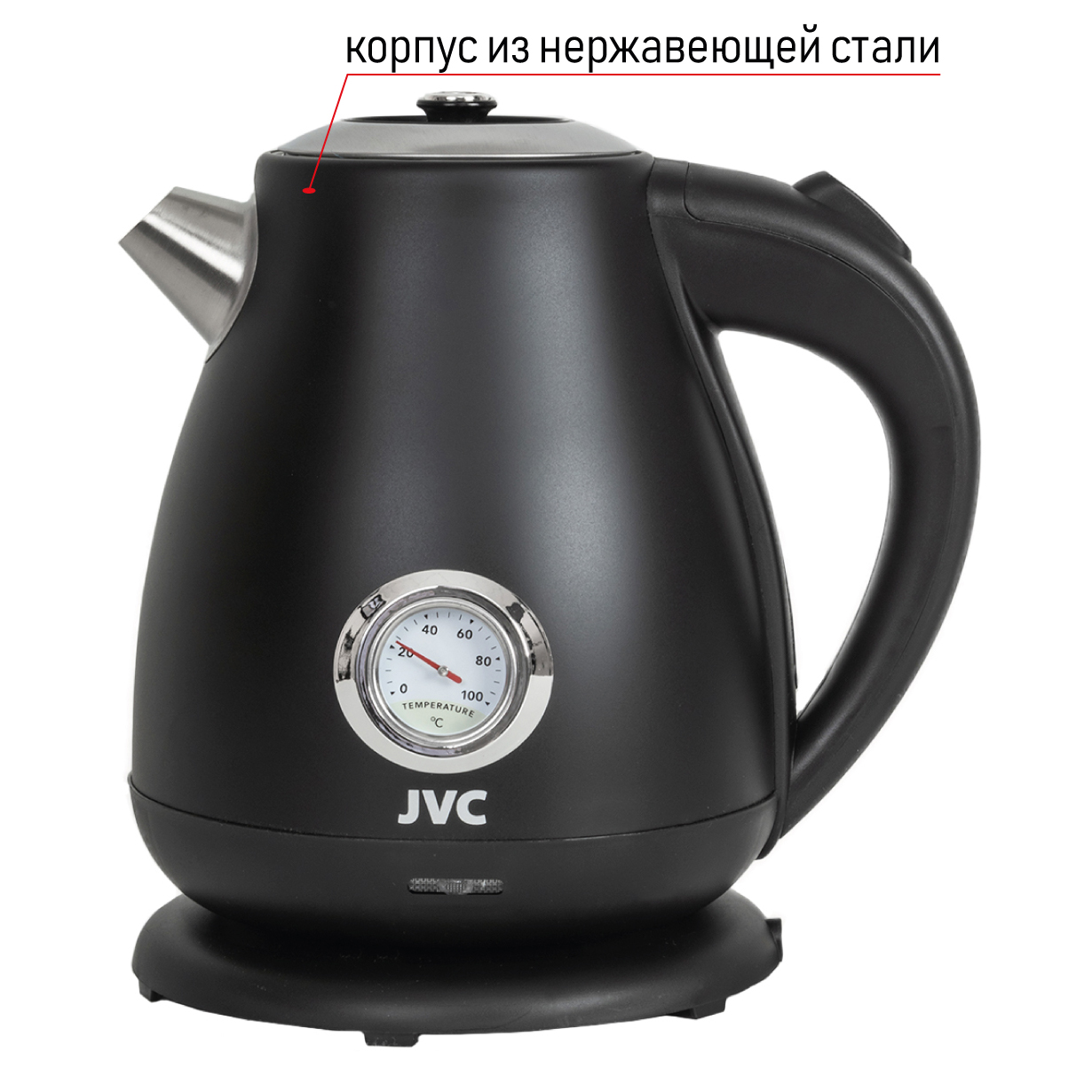JVC JK-KE1717 black