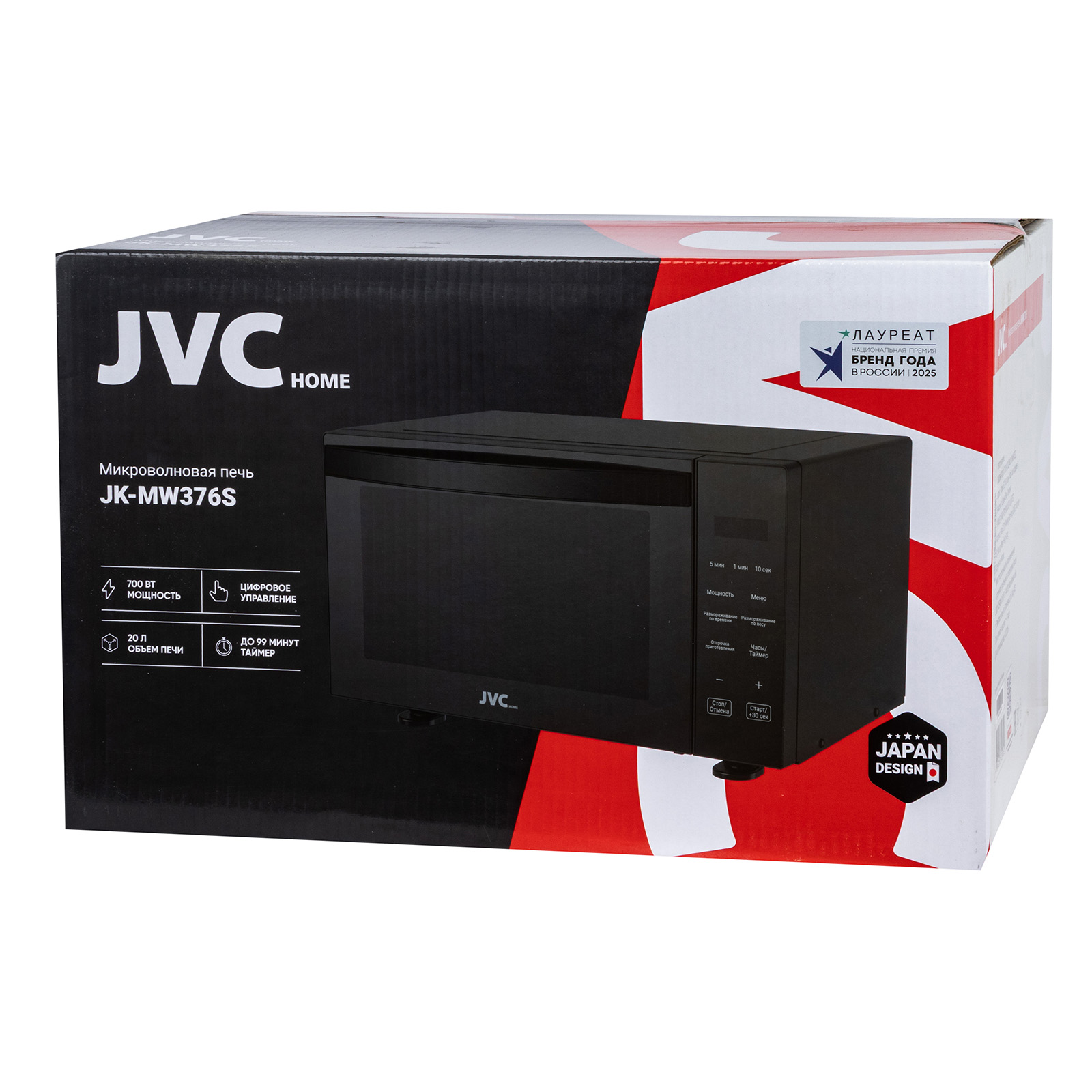 JVC JK-MW376S
