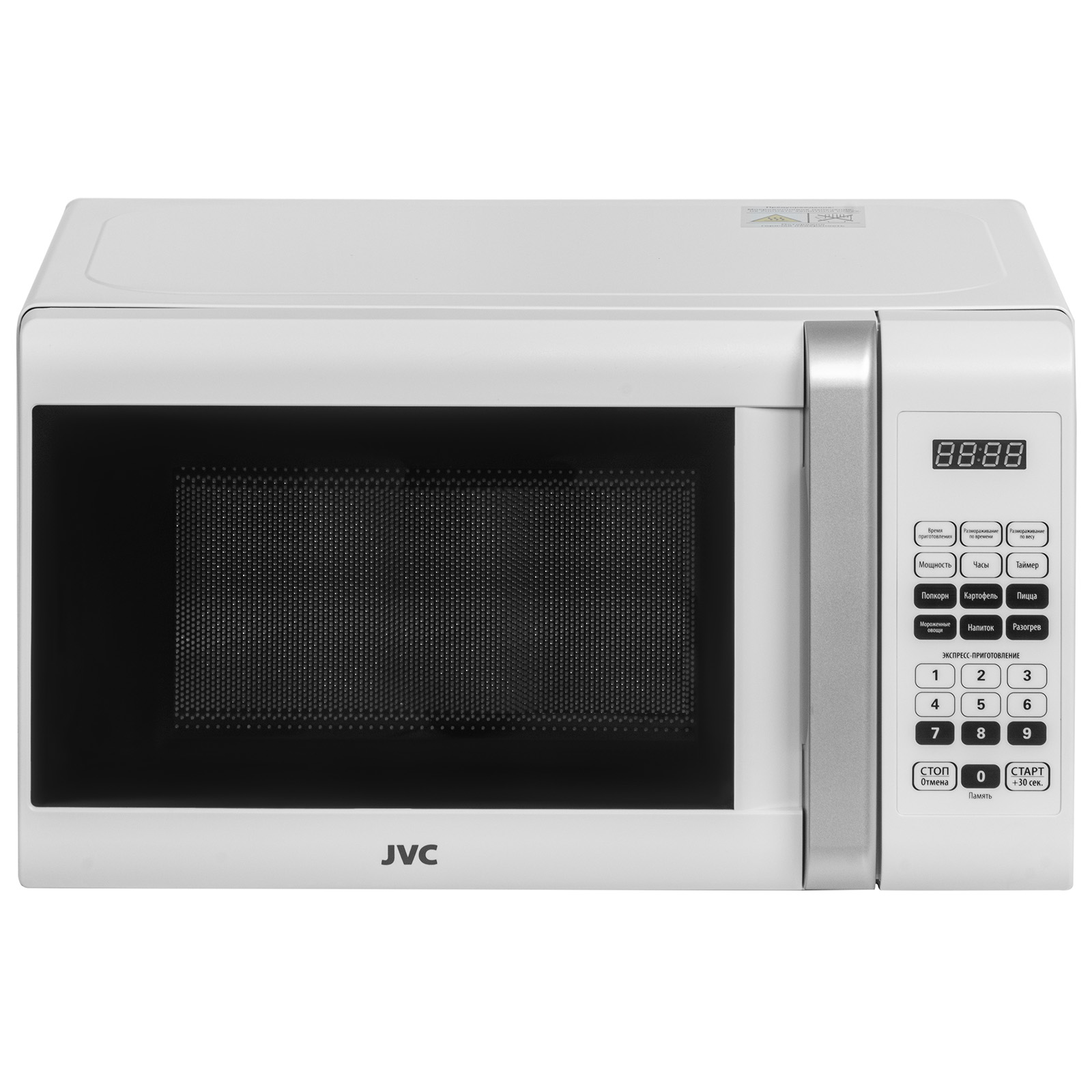 JVC JK-MW380S