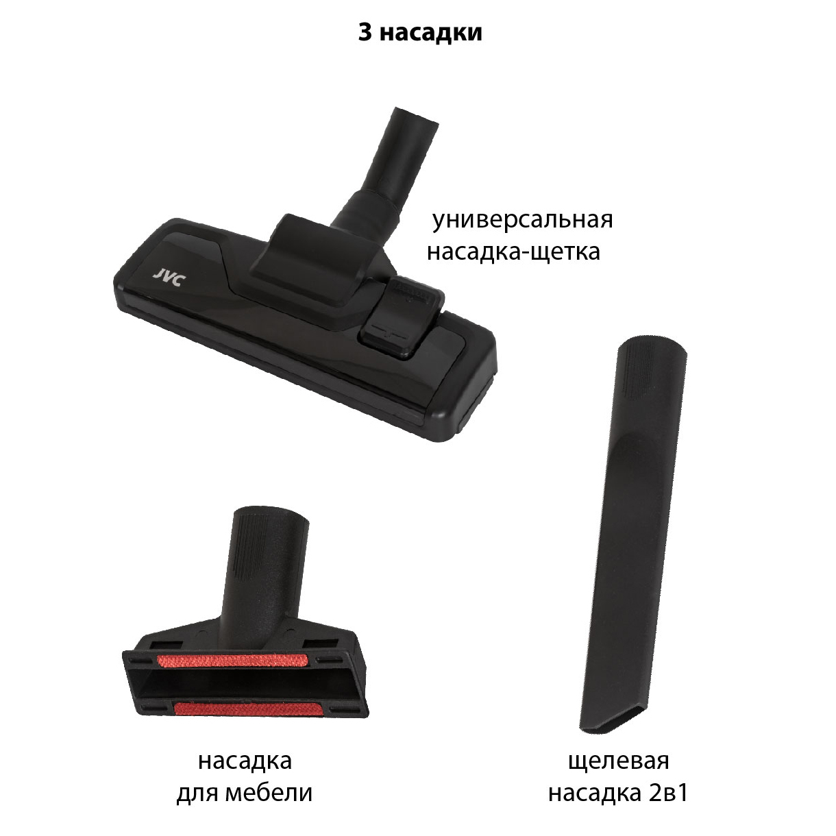 JVC JH-VС318