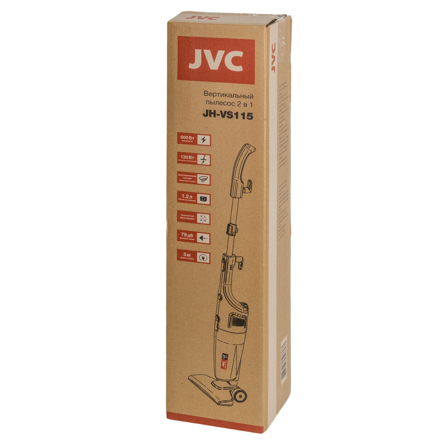 JVC JH-VS115