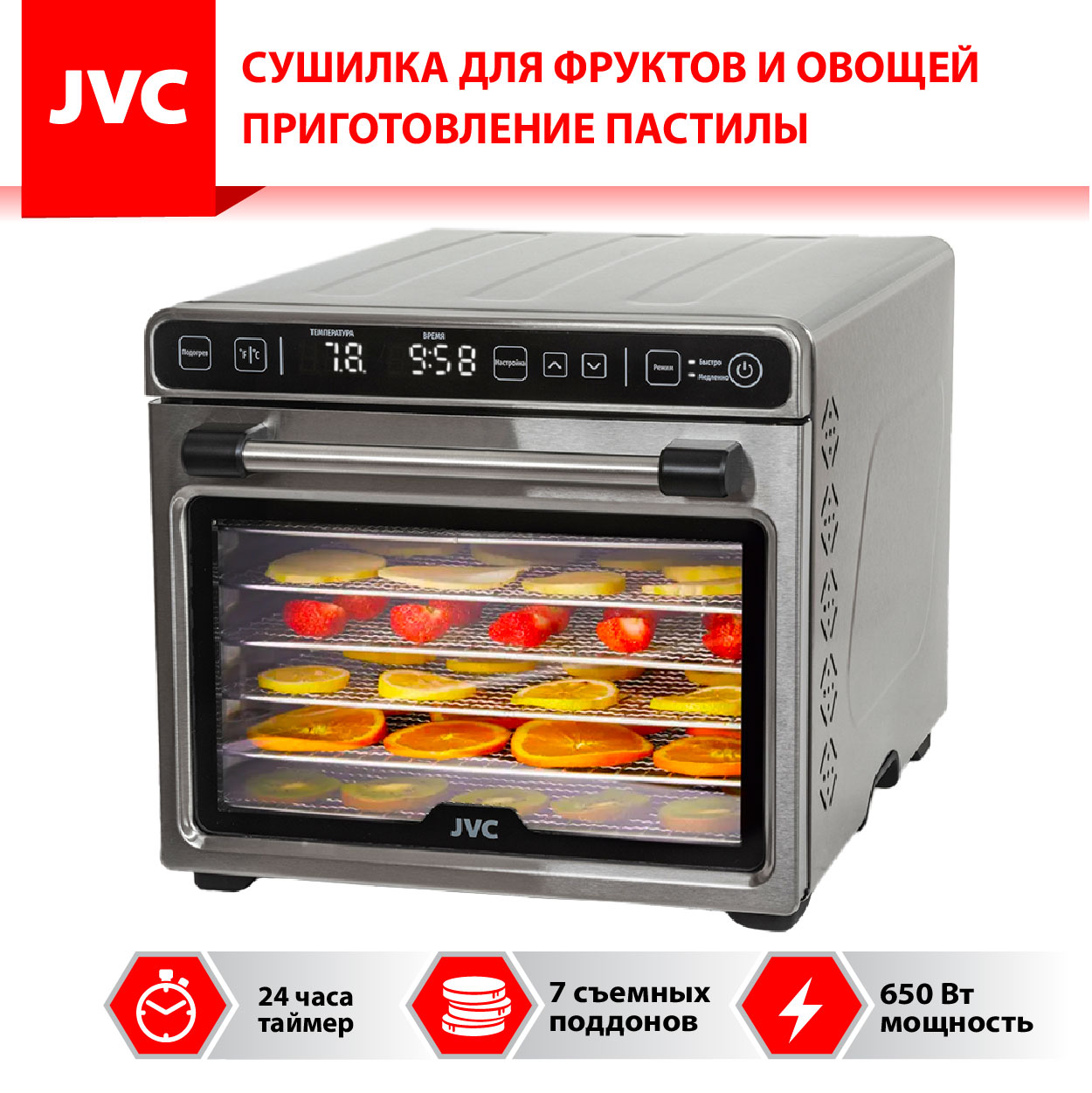 JVC JK-FD800