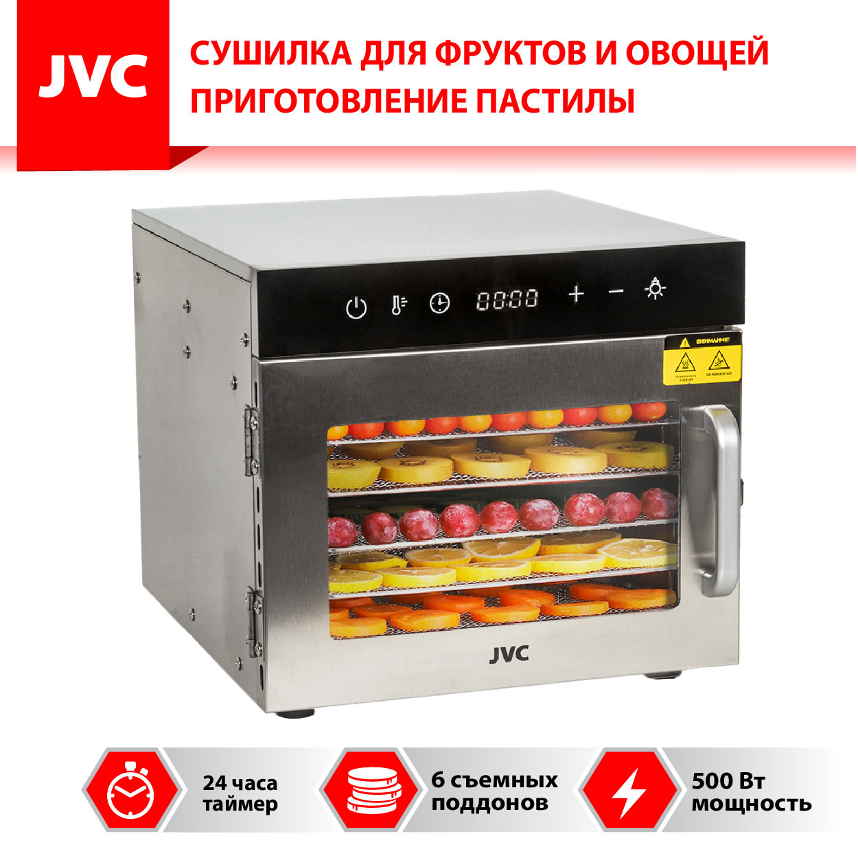 JVC JK-FD802