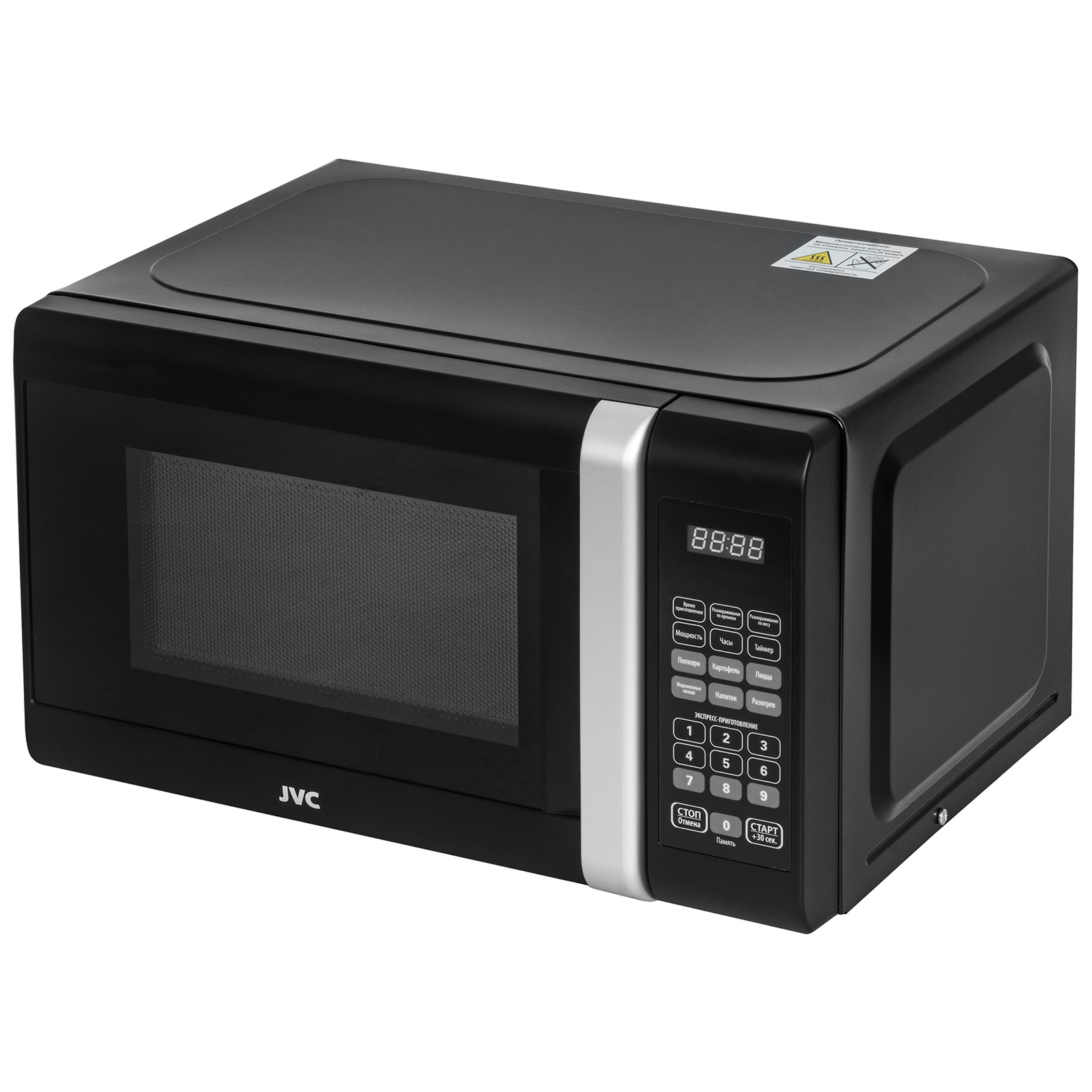 JVC JK-MW381S