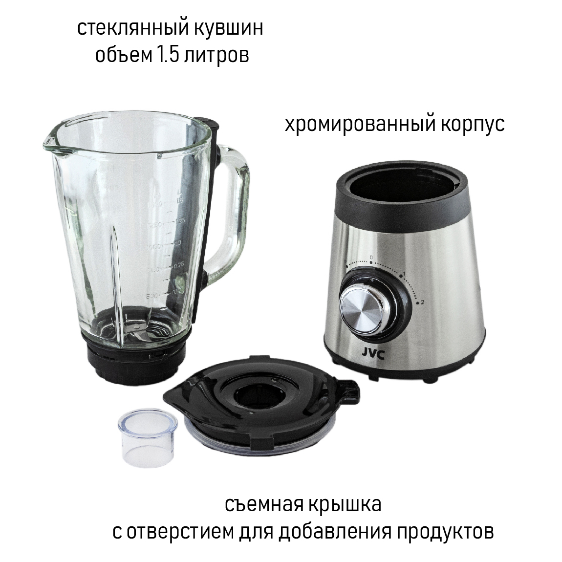 JVC JK-SB5214