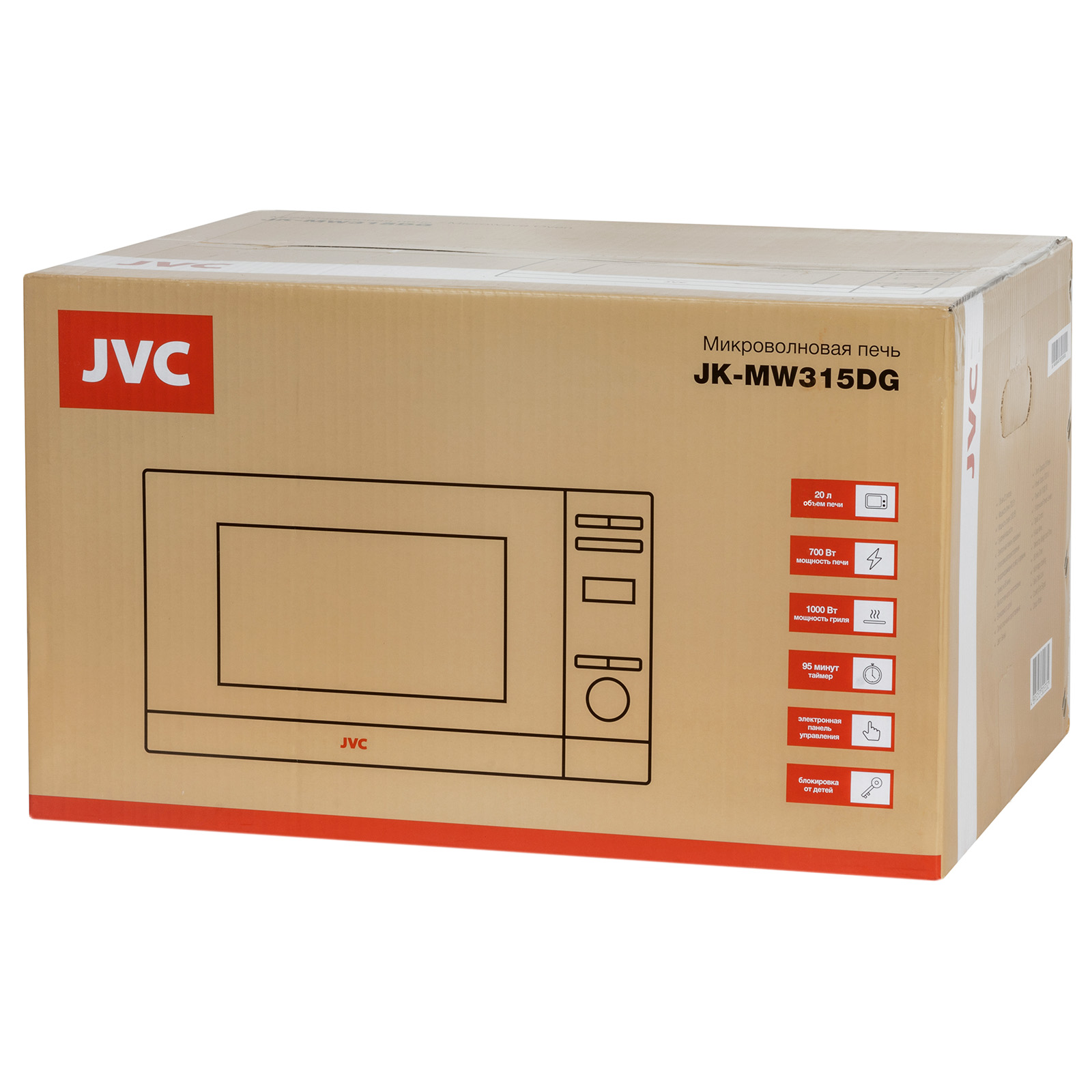 JVC JK-MW315DG