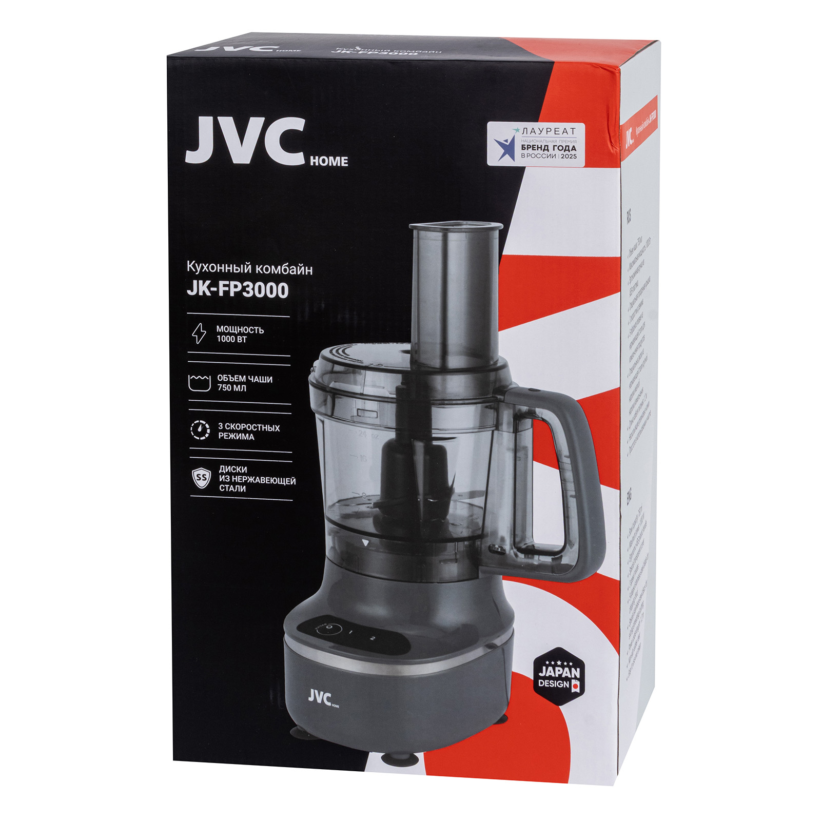 JVC JK-FP3000