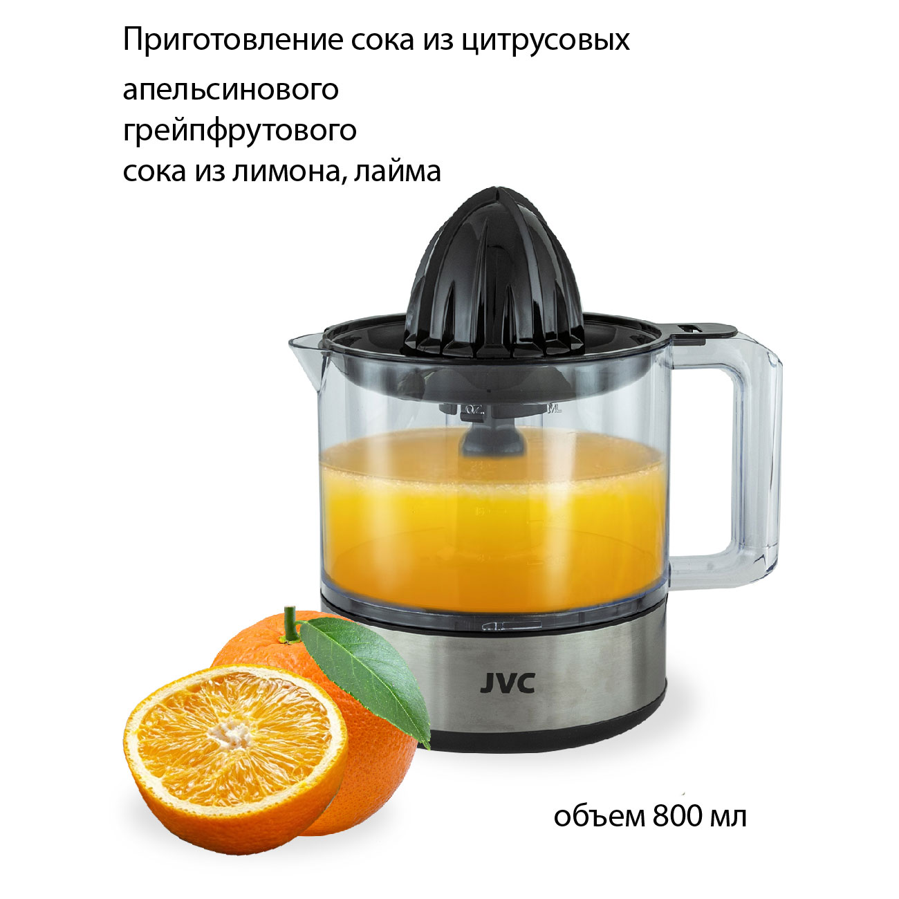 JVC JK-JC2010