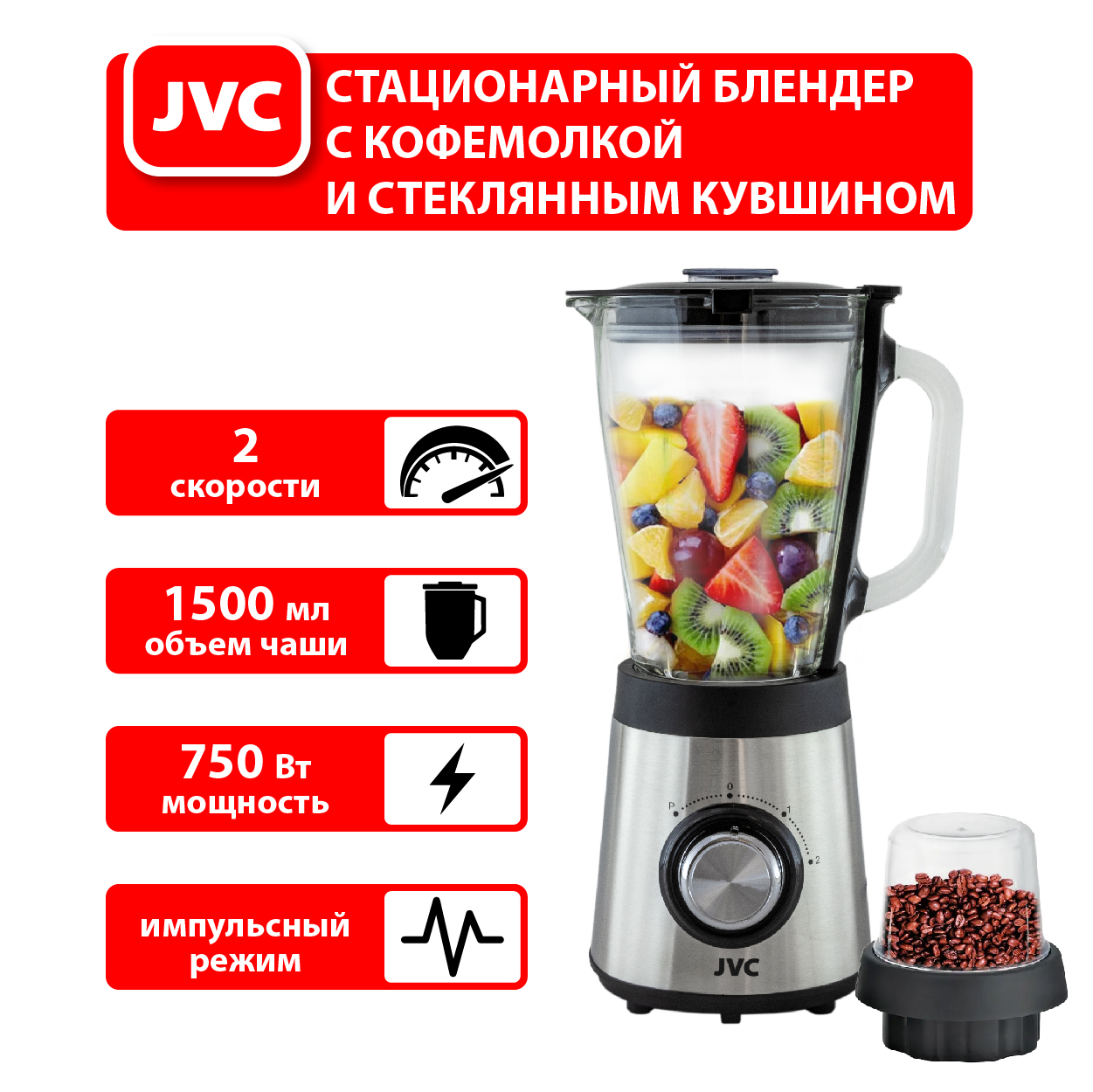 JVC JK-SB5215