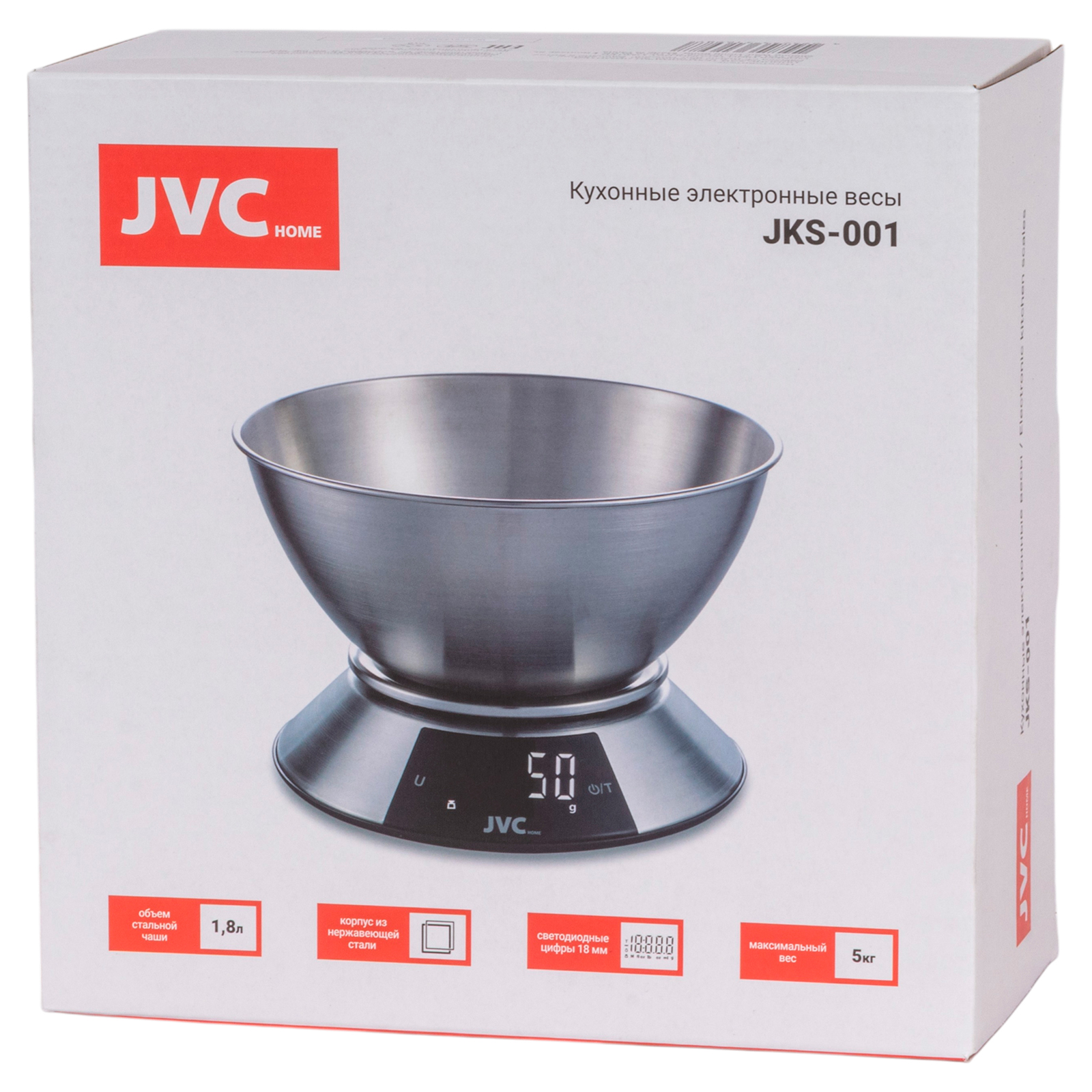 JVC JKS-001