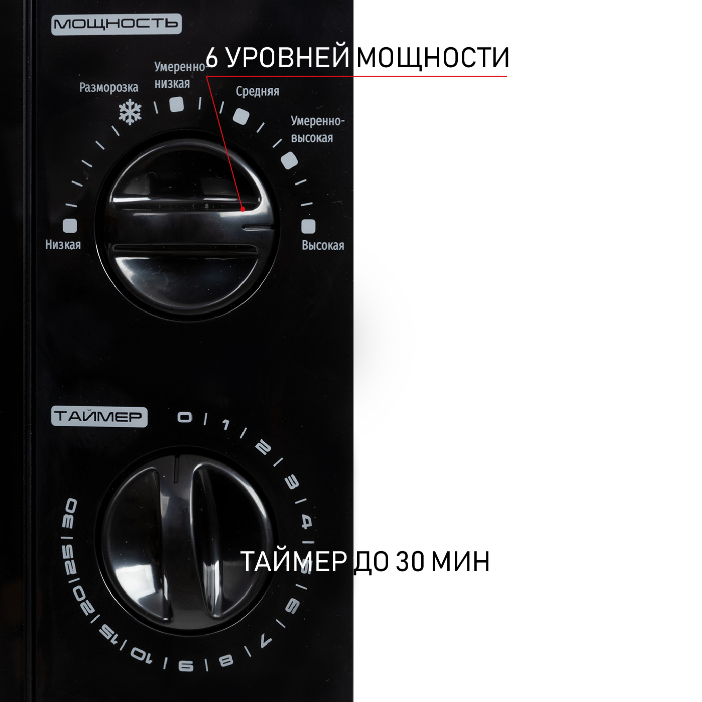 JVC JK-MW133M