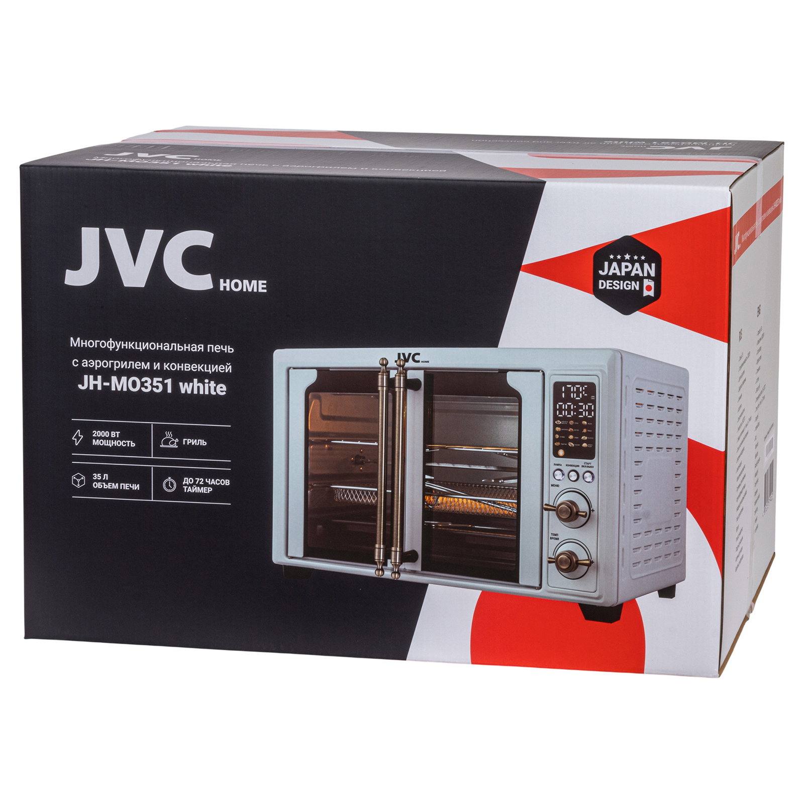 JVC JH-MO351 white