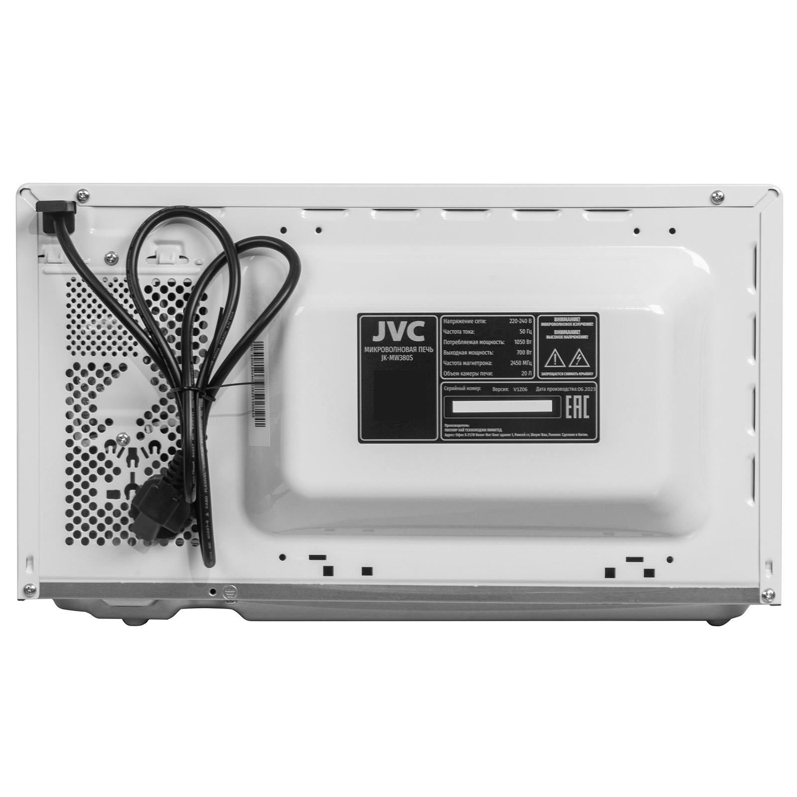 JVC JK-MW380S