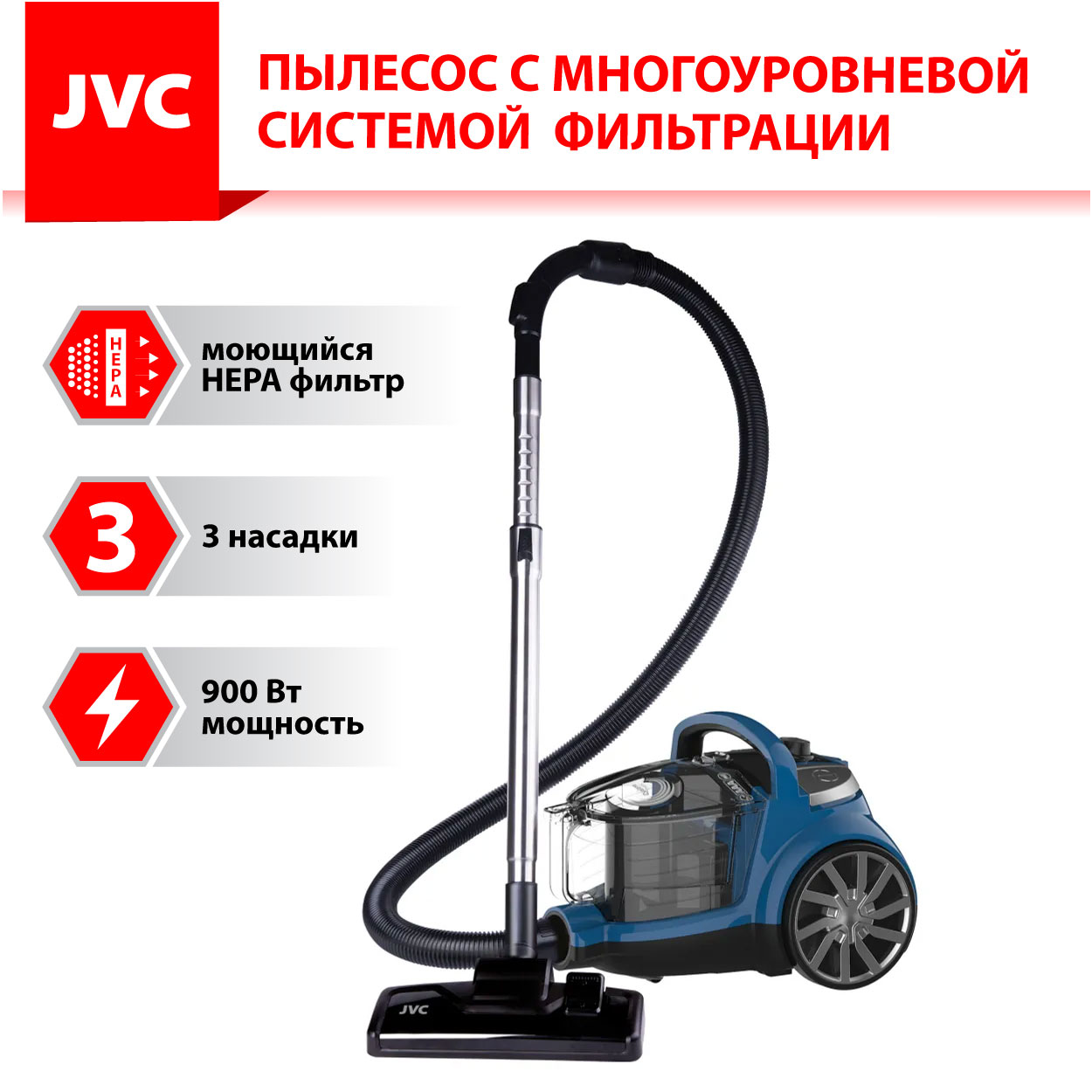 JVC JH-VС318