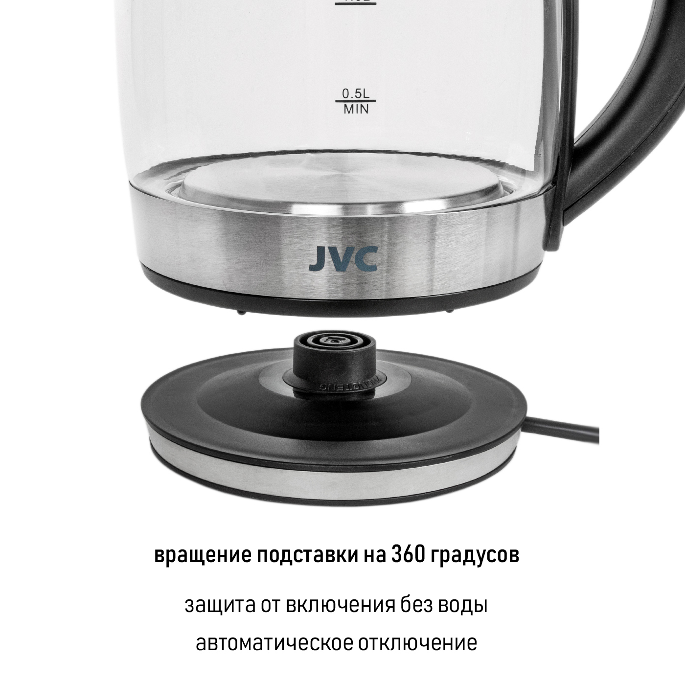 JVC JK-KE1707