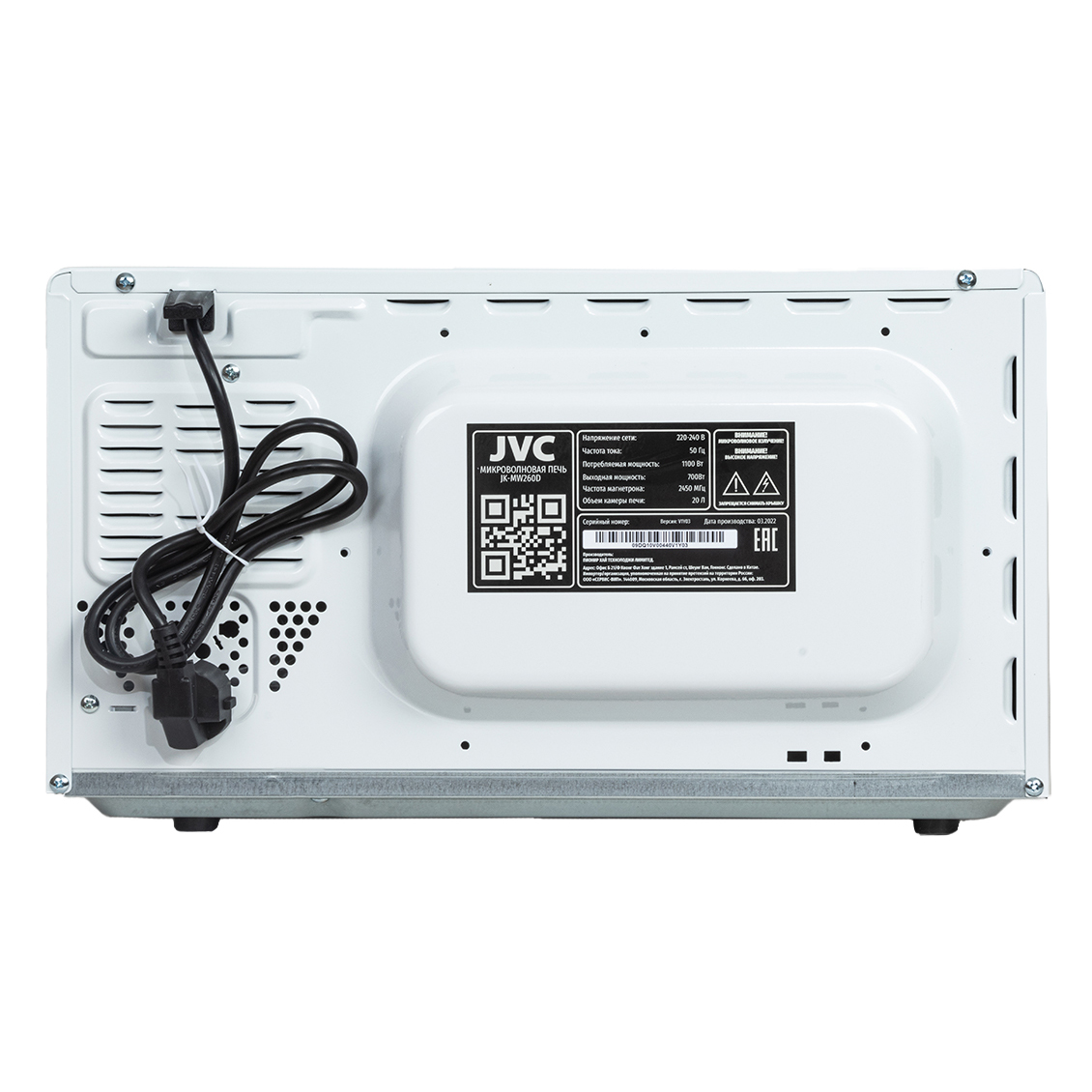 JVC JK-MW260D