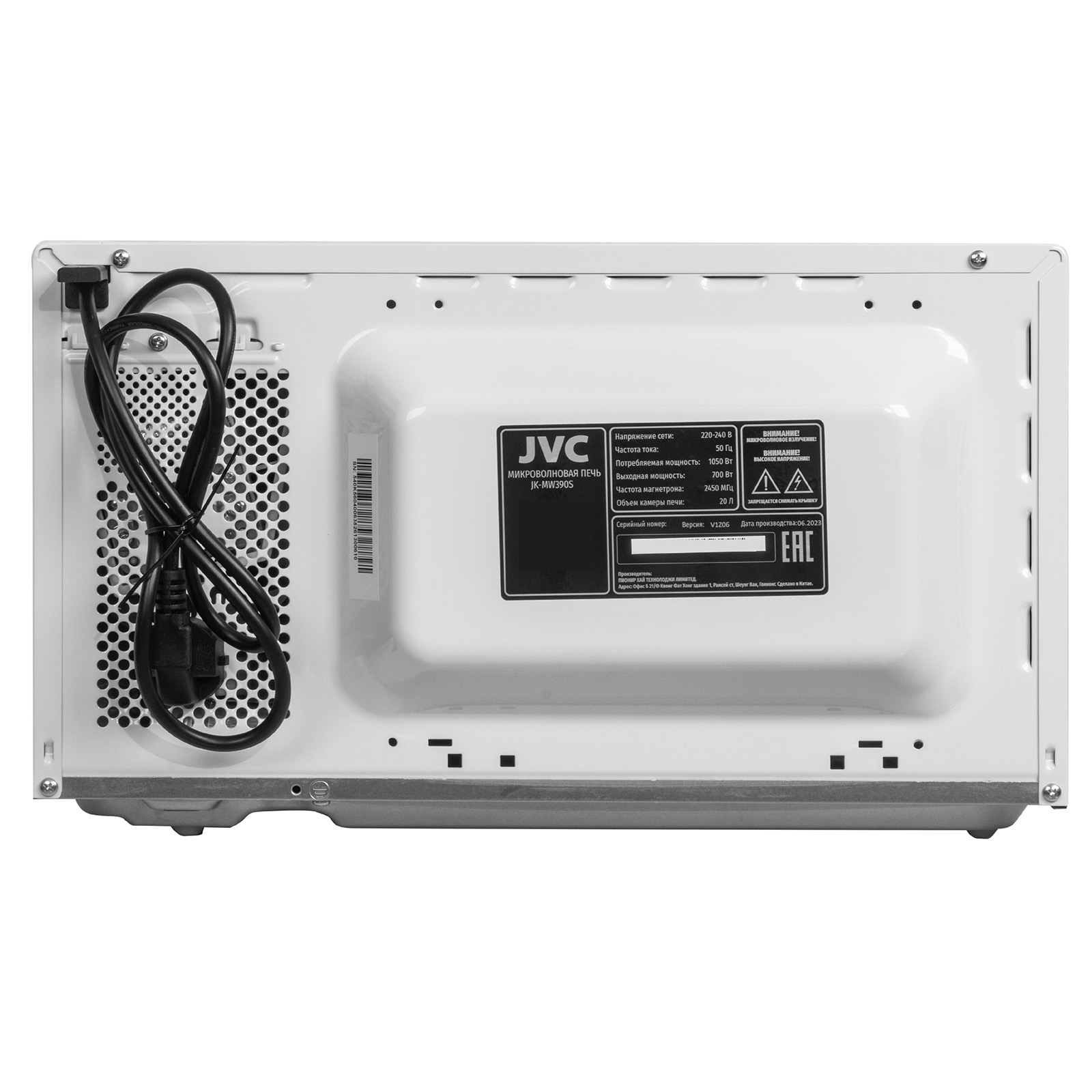 JVC JK-MW390S