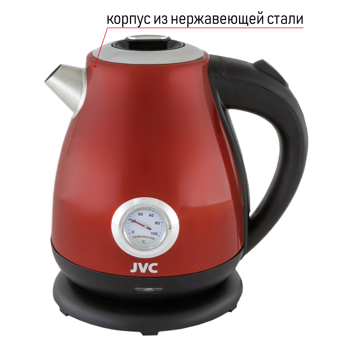 JVC JK-KE1717 red
