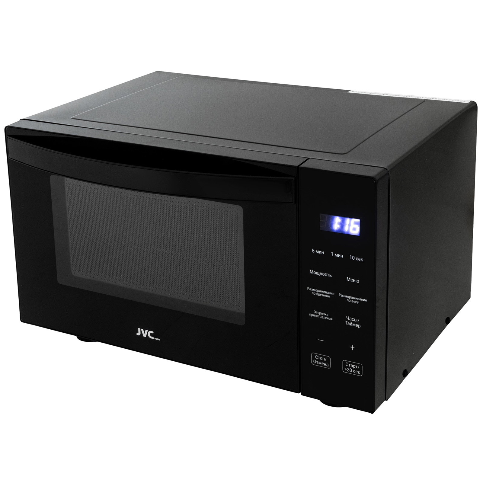 JVC JK-MW376S