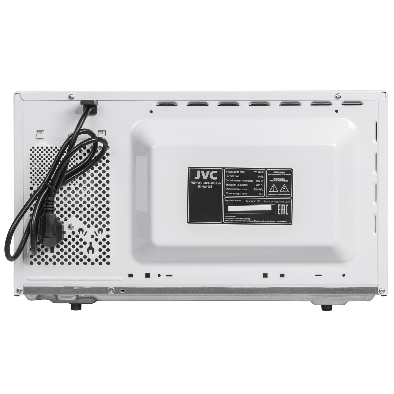 JVC JK-MW400S