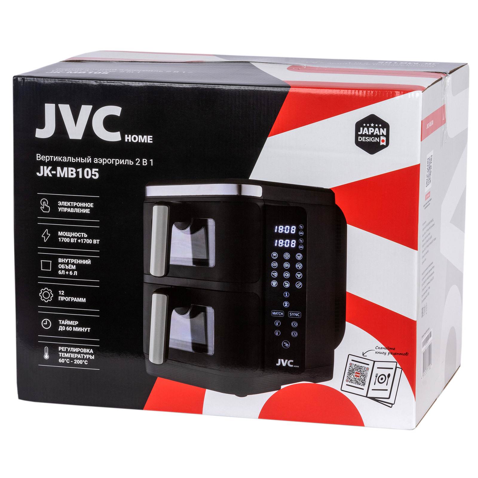 JVC JK-MB105