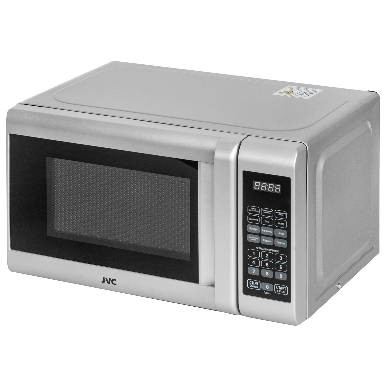 JVC JK-MW382S