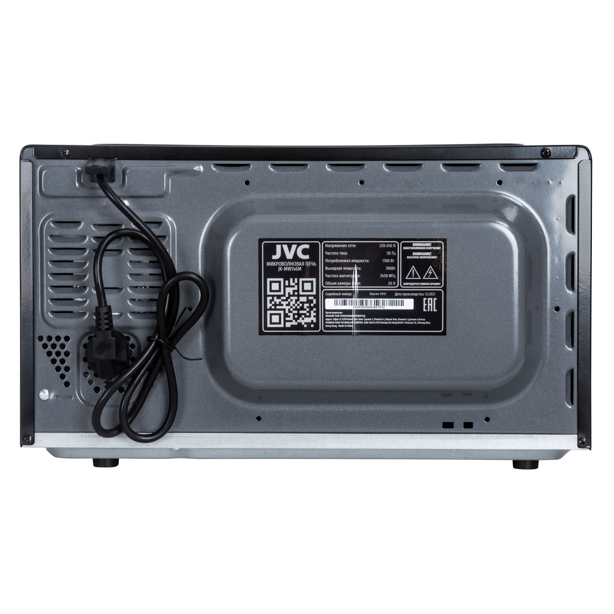 JVC JK-MW146M