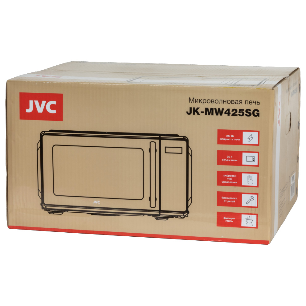 JVC JK-MW425SG