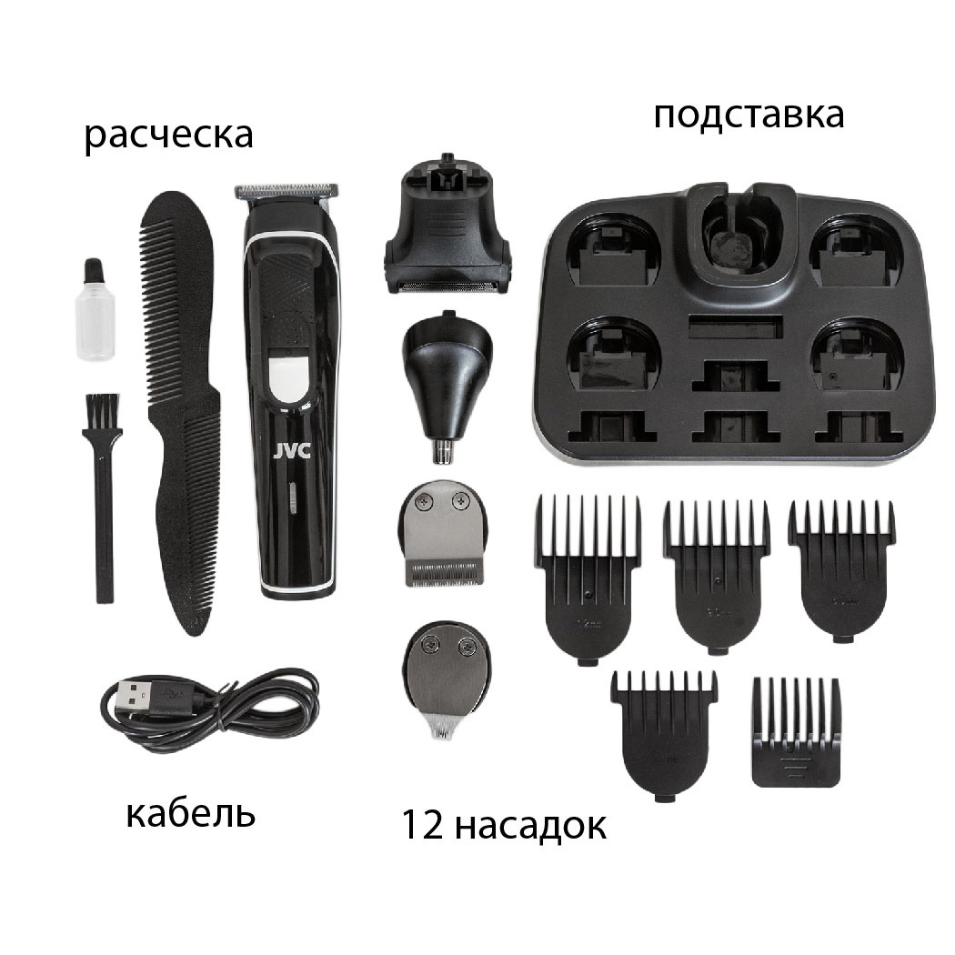 JVC JHC56RS