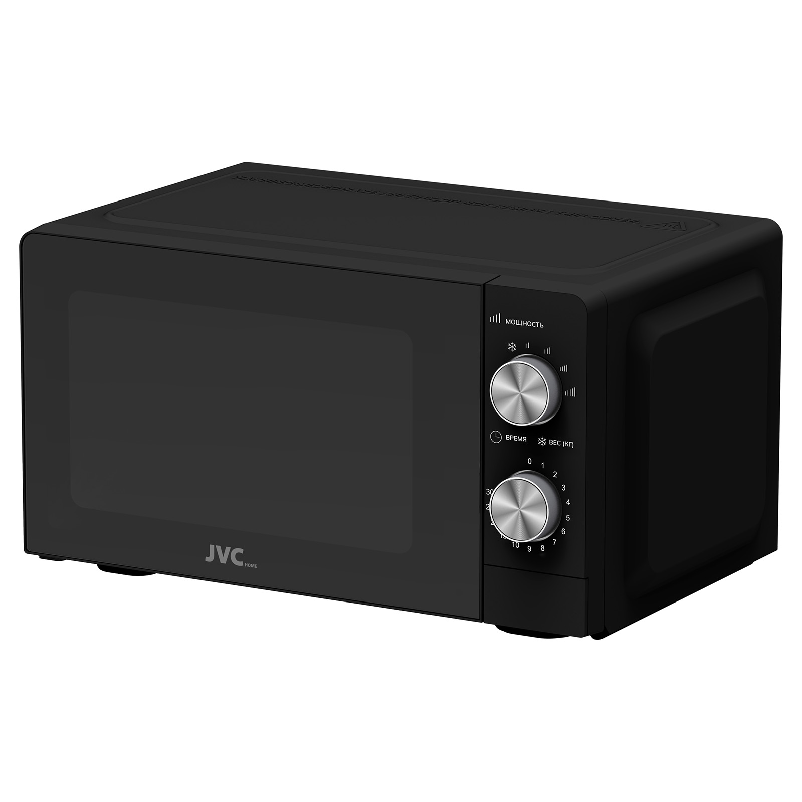 JVC JK-MW127M