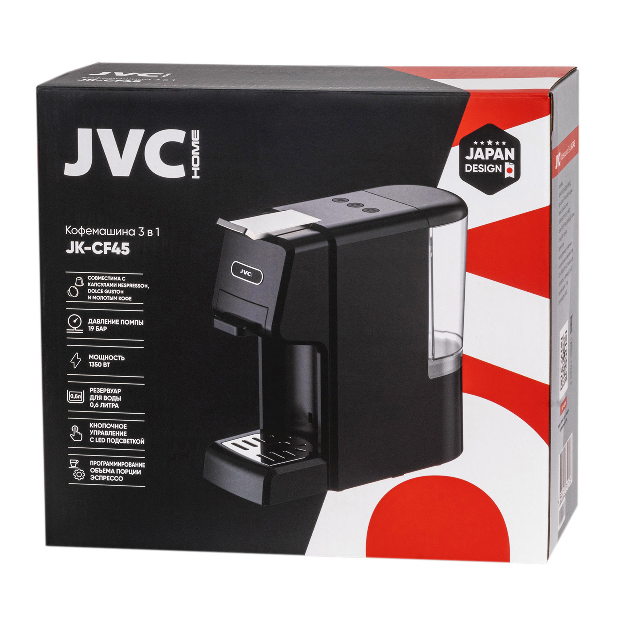 JVC JK-CF45