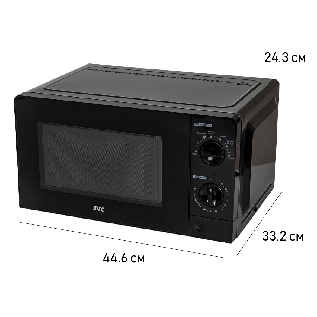 JVC JK-MW133M