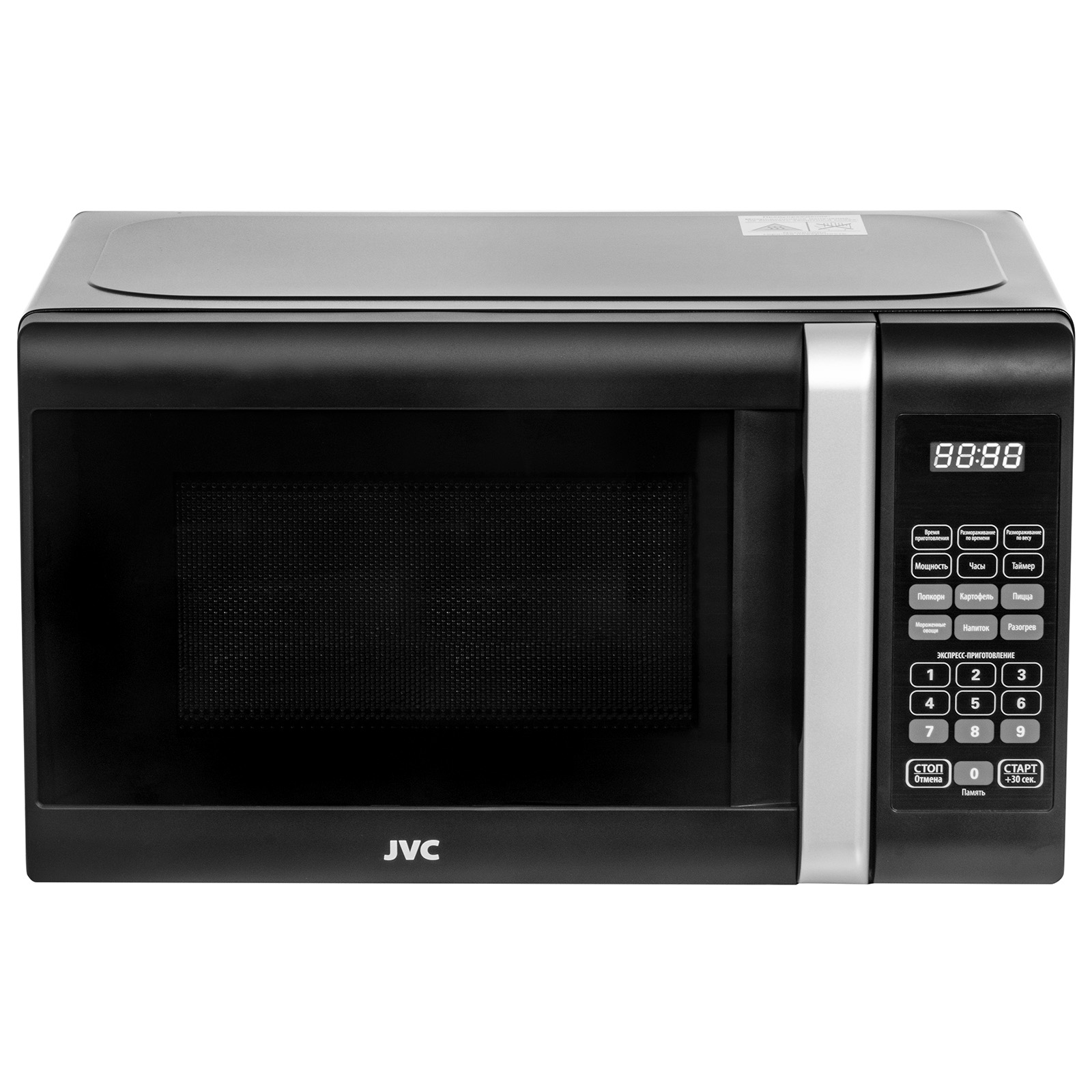 JVC JK-MW381S